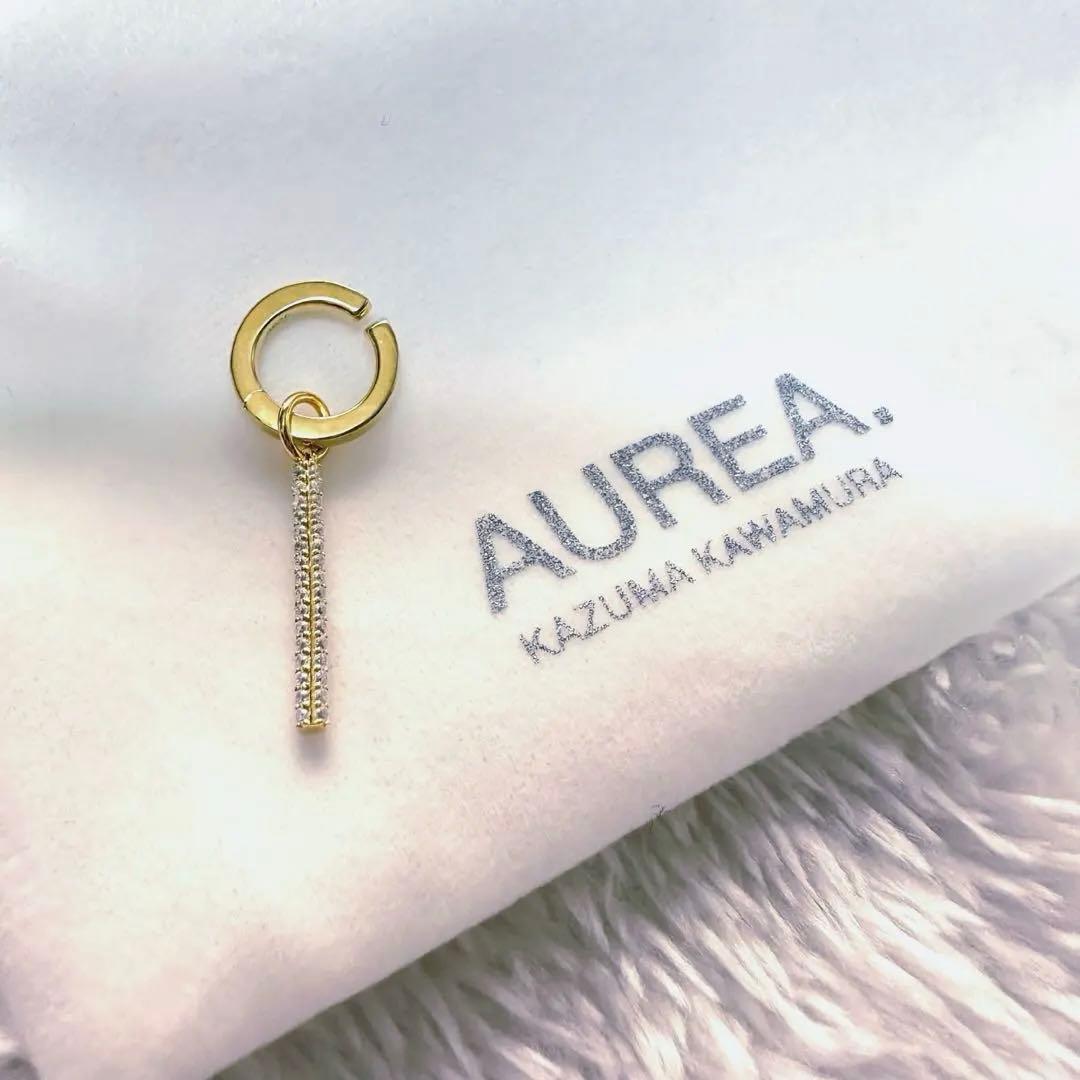 川村壱馬AUREA. イヤークリップ ゴールド　SV 1個