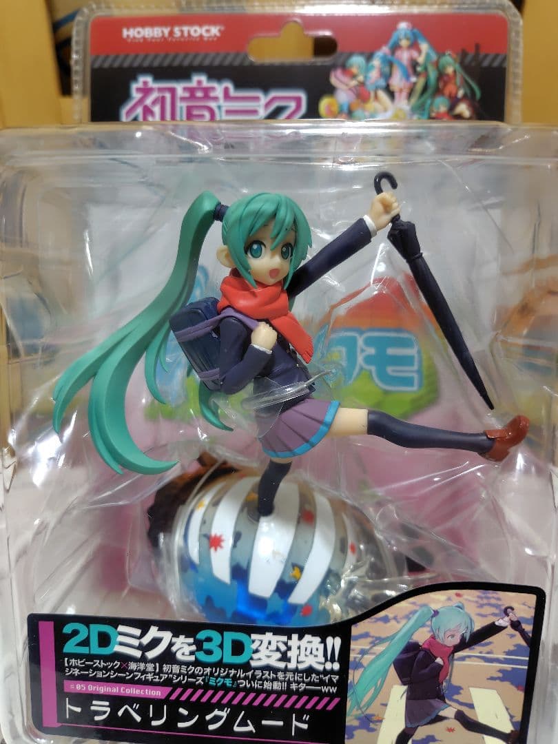 未開封　初音ミク　ミクモ　トラベリングムード