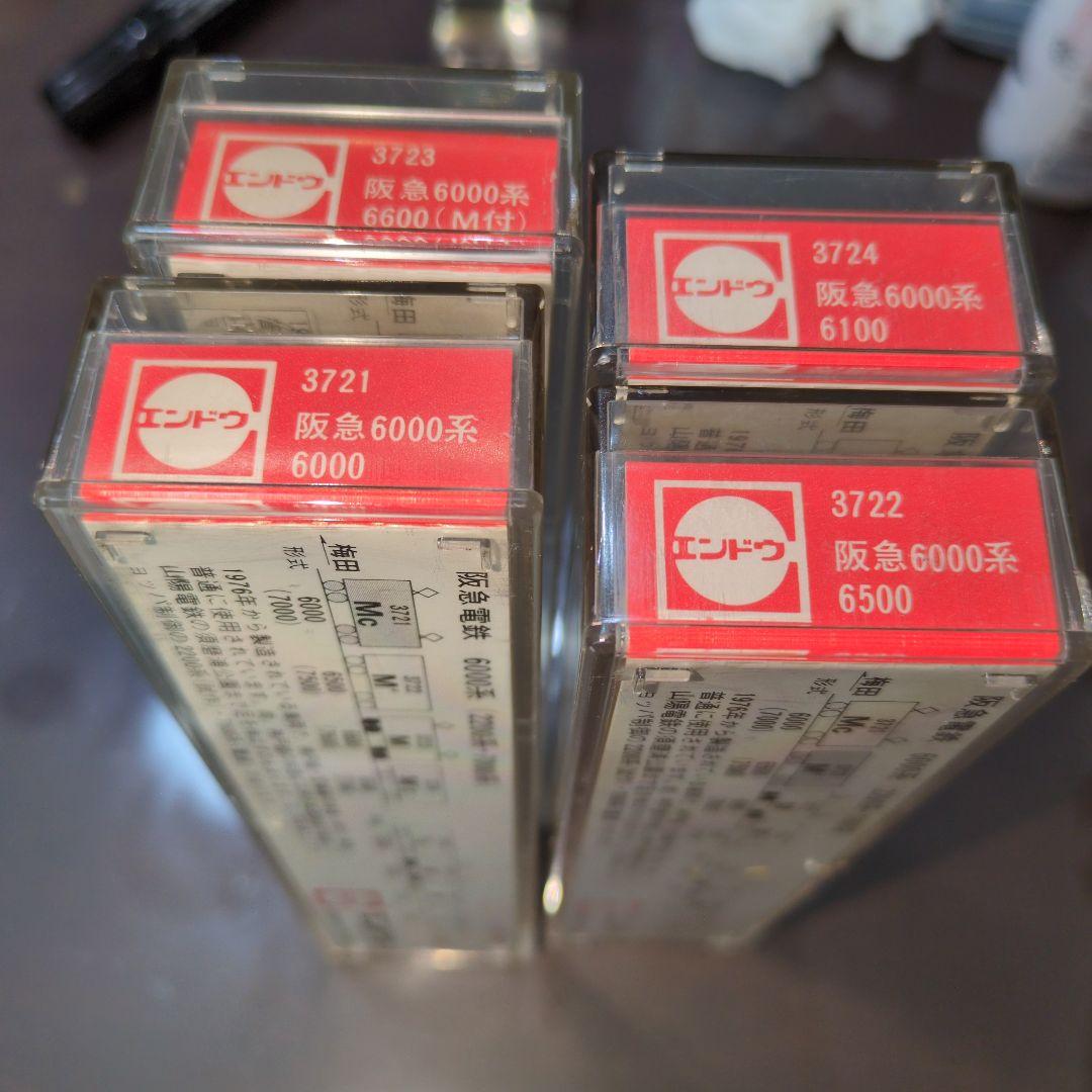 Nゲージ エンドウ 阪急電鉄 6000系