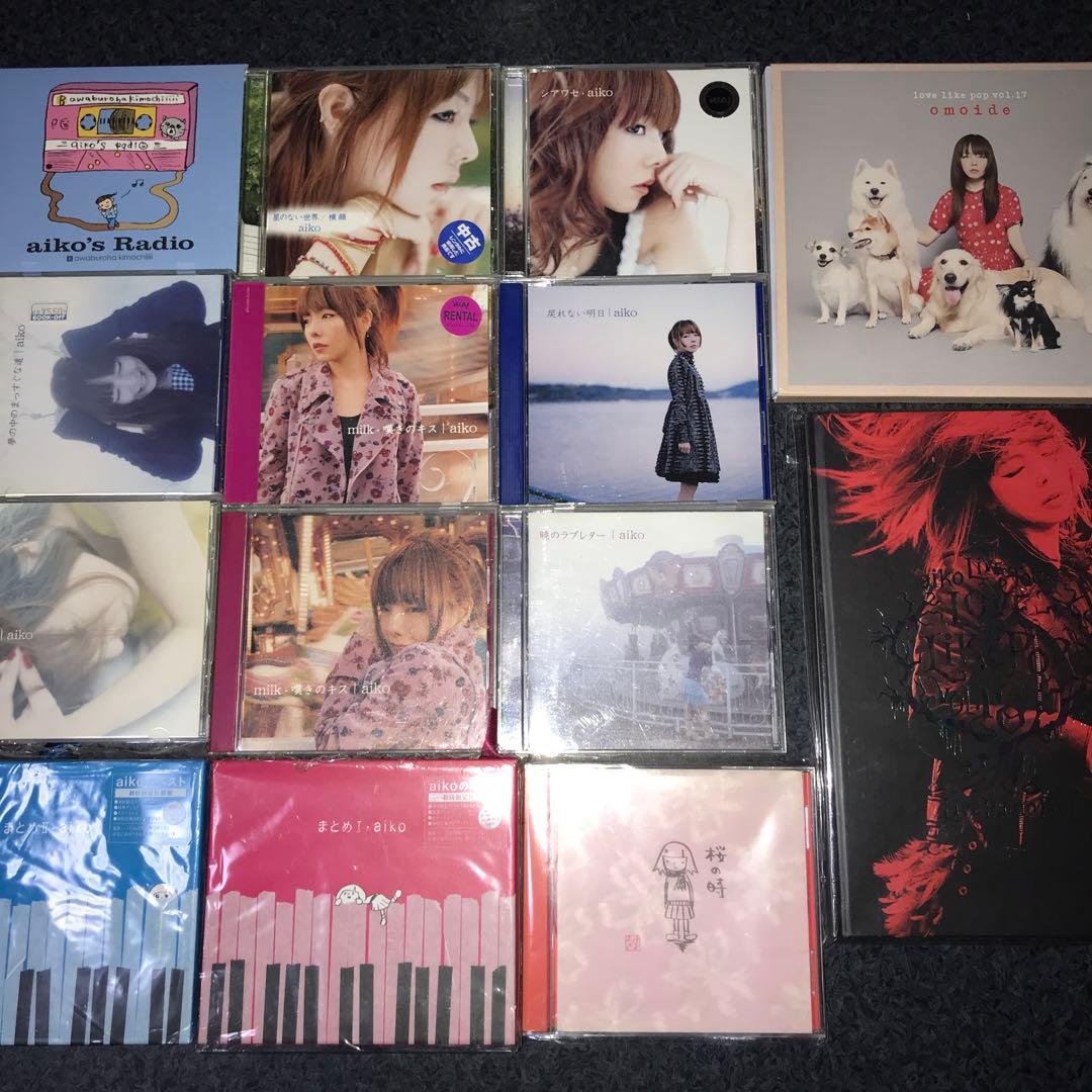 aiko グッズ まとめ売り