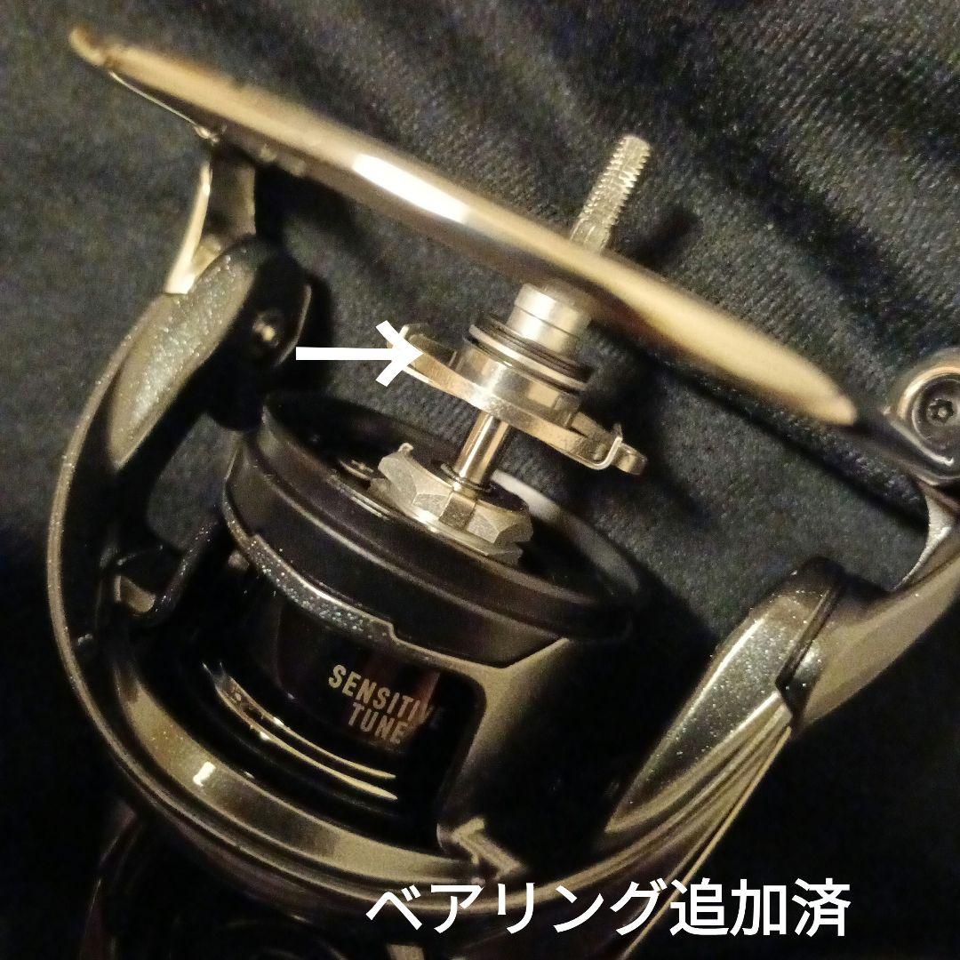 ダイワ 24ルビアス ST SF2000 SS-H