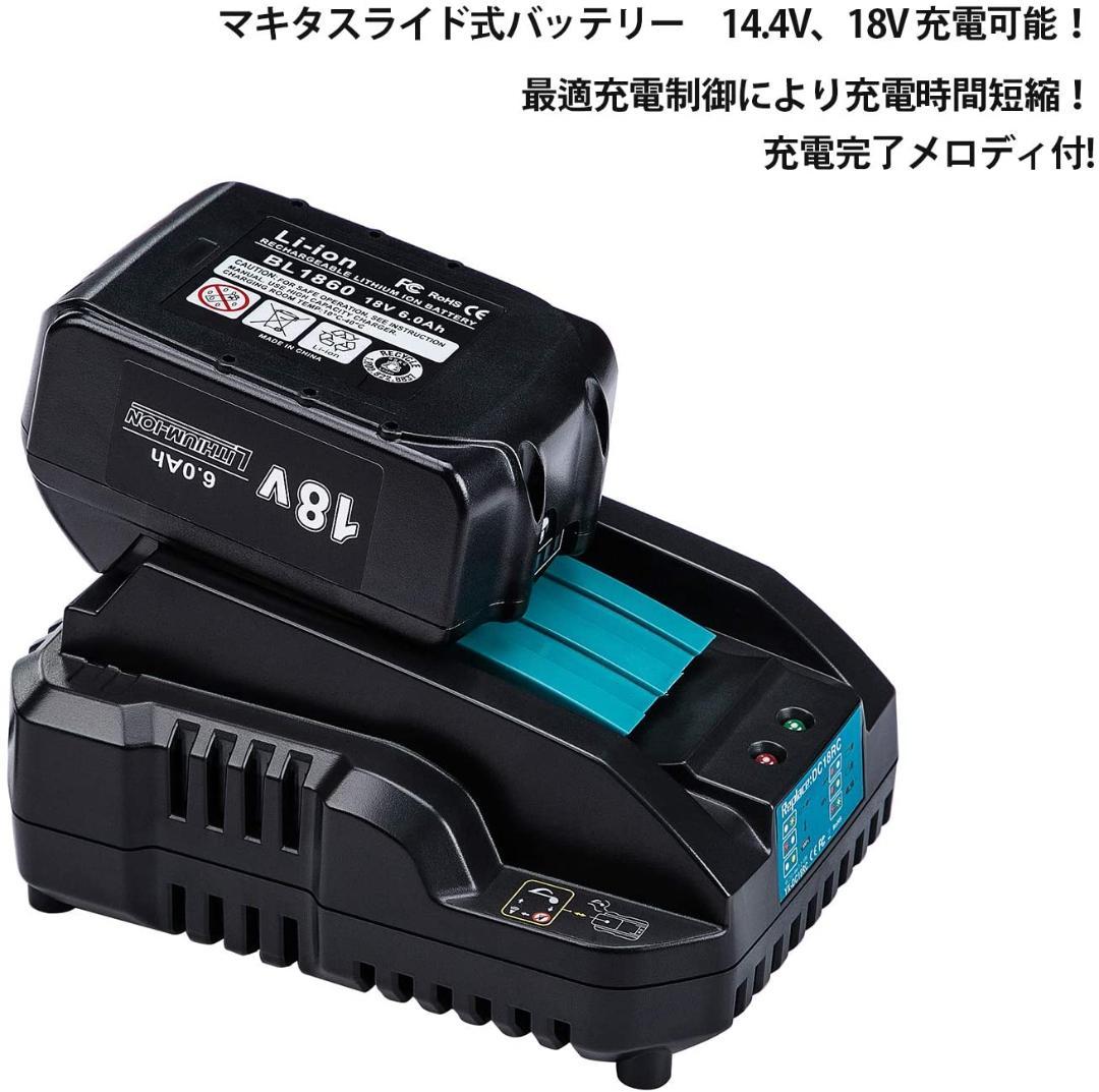 メンテナンス FL12001970