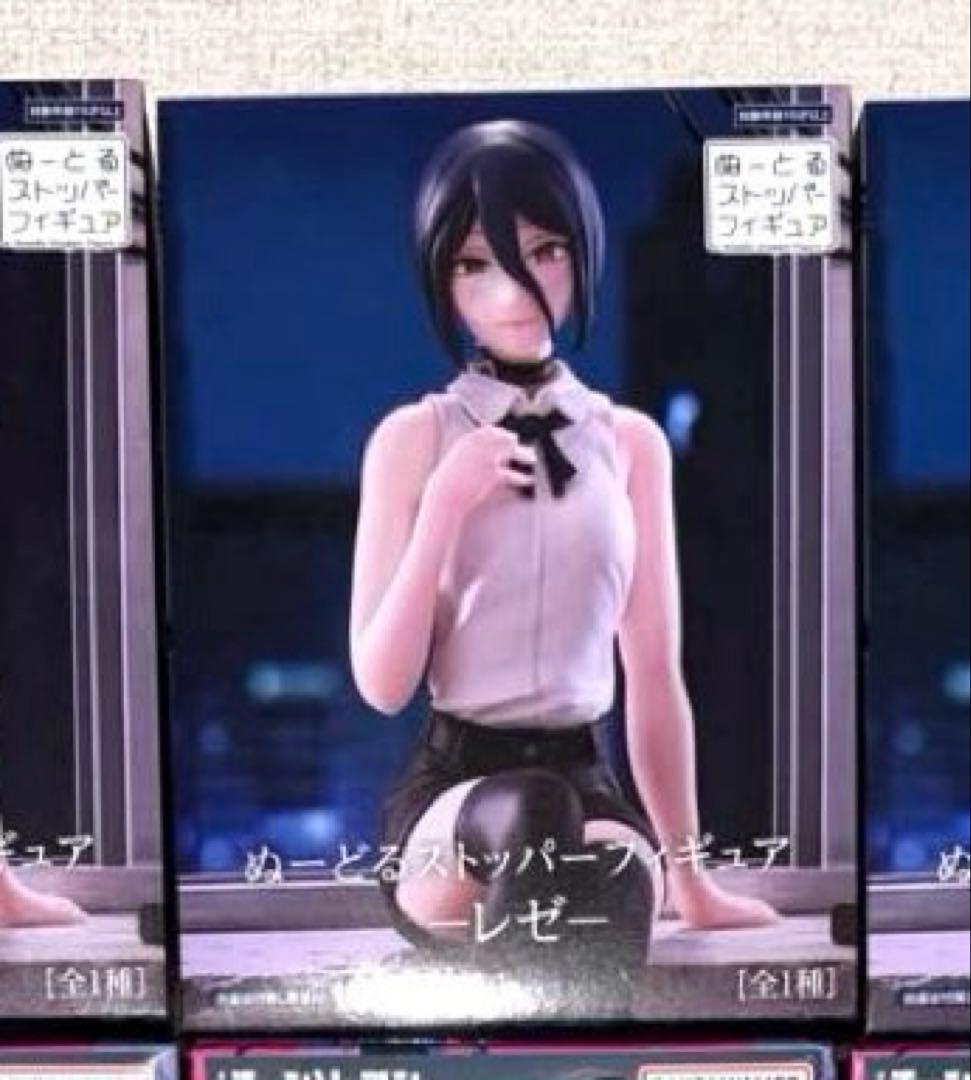 劇場版 チェンソーマン レゼ編 レゼ ポチタ フィギュア　8点
