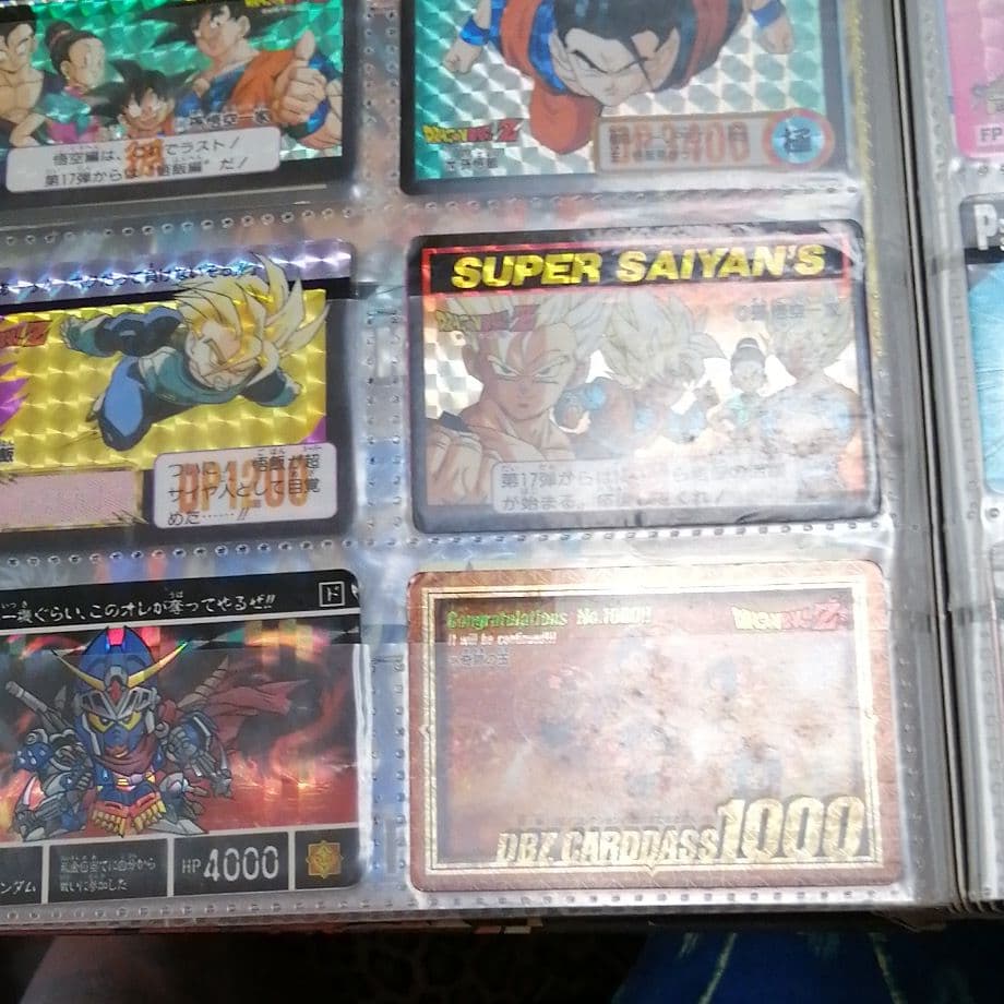 ドラゴンボールガンダムカードダスセット