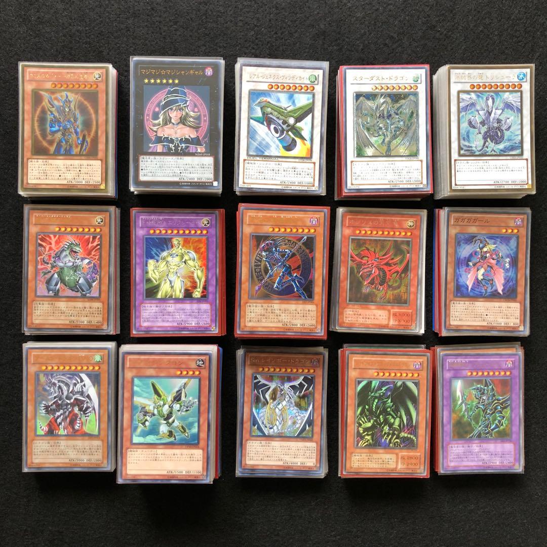 遊戯王OCG デュエルモンスターズ レリーフ　まとめ売り