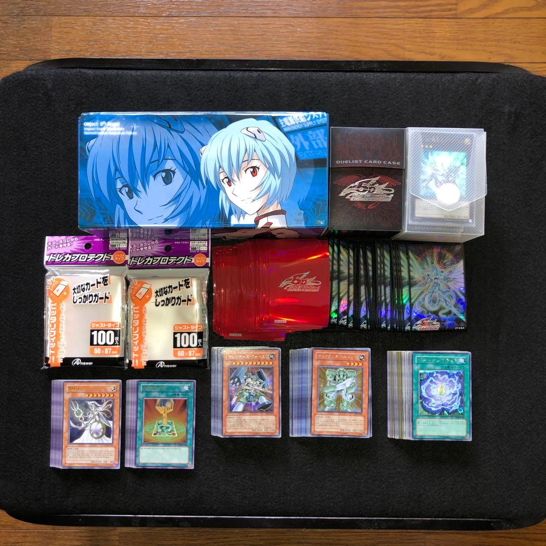 遊戯王OCG デュエルモンスターズ レリーフ　まとめ売り