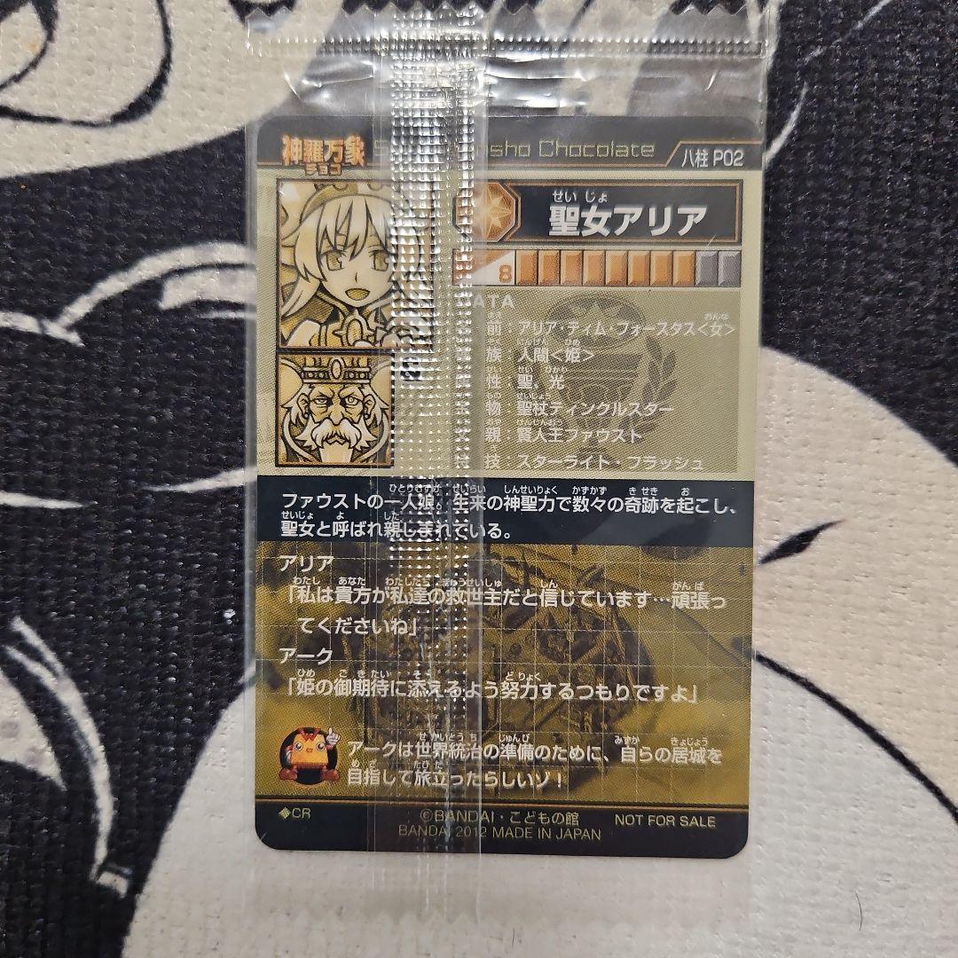 CLONEページ
