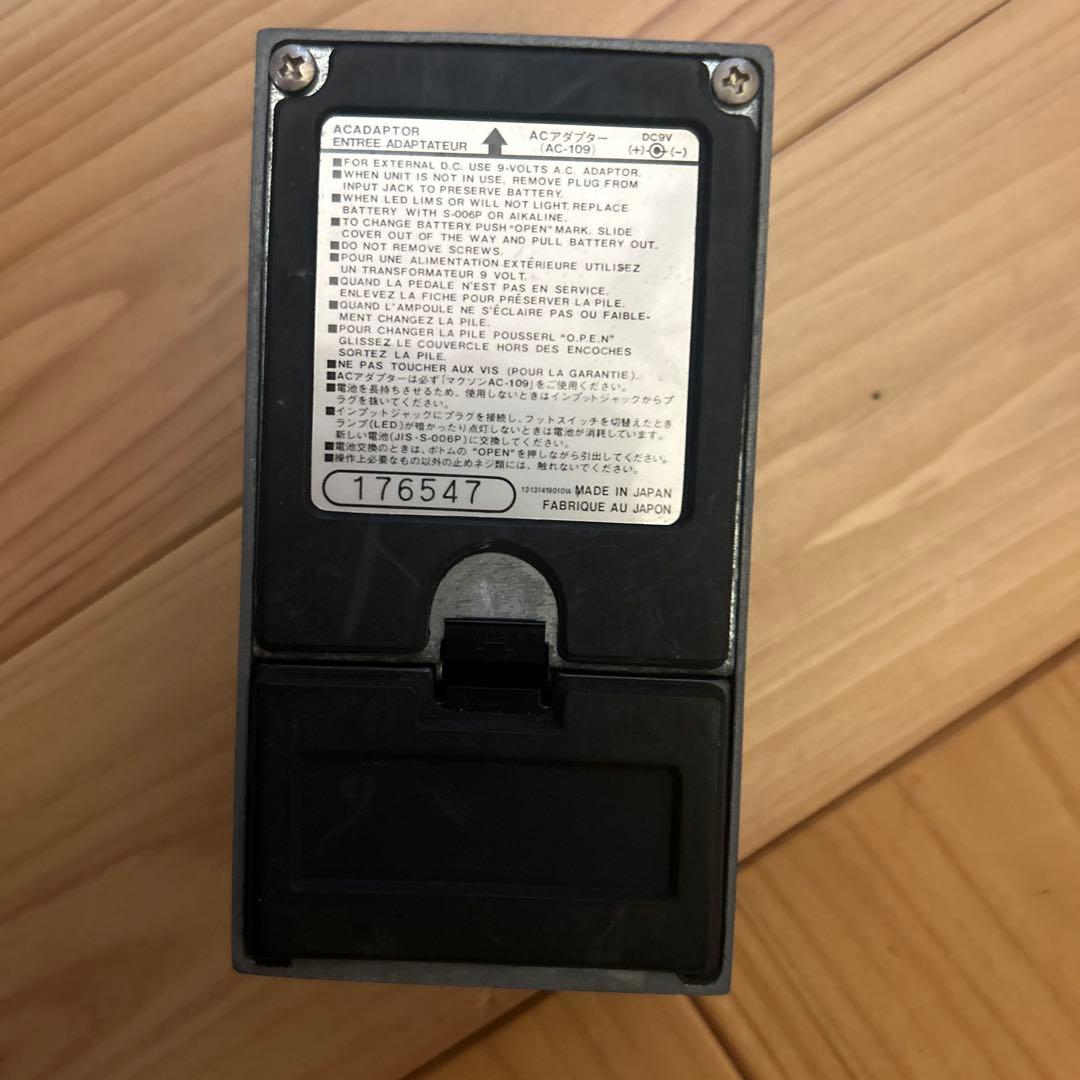 ギター MAXON NOISE GATE NG-01