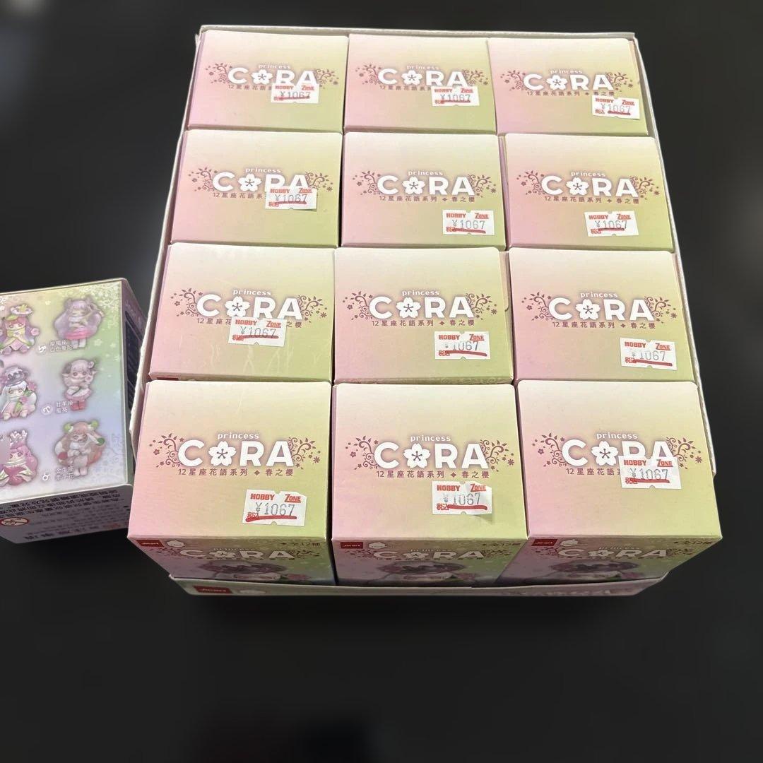 Princess Cora フィギュア　未開封１３個