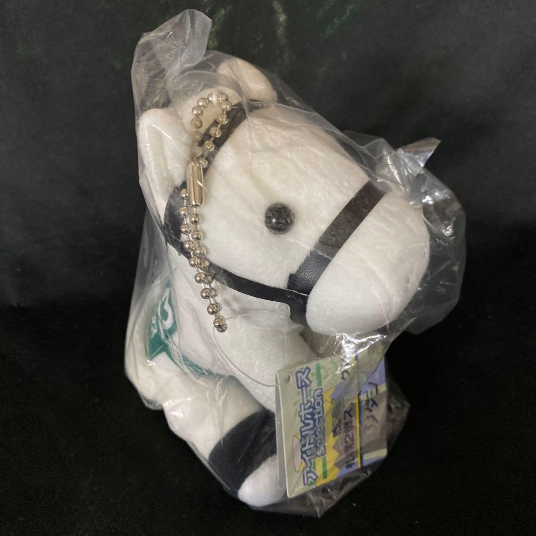 【競馬】ソダシ（札幌2歳ステークス）ぬいぐるみ／アイドルホースSサイズ／非売品
