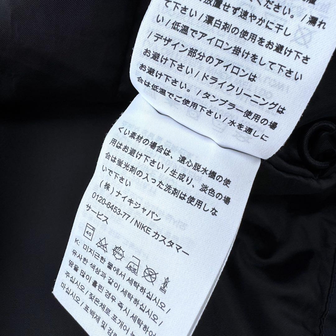 支給品■浦和レッズ NIKE SHIELD レインジャケット 2017ACL優勝