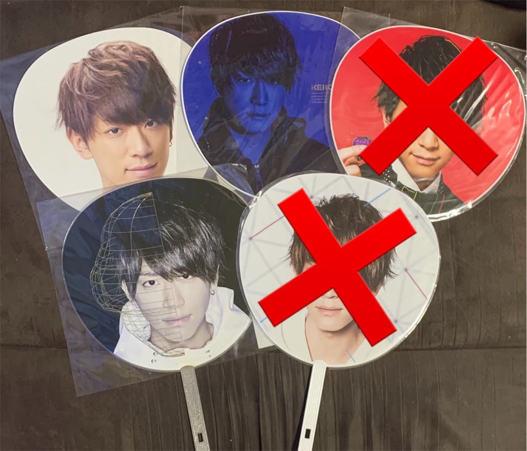 NEWS グッズ うちわ バック