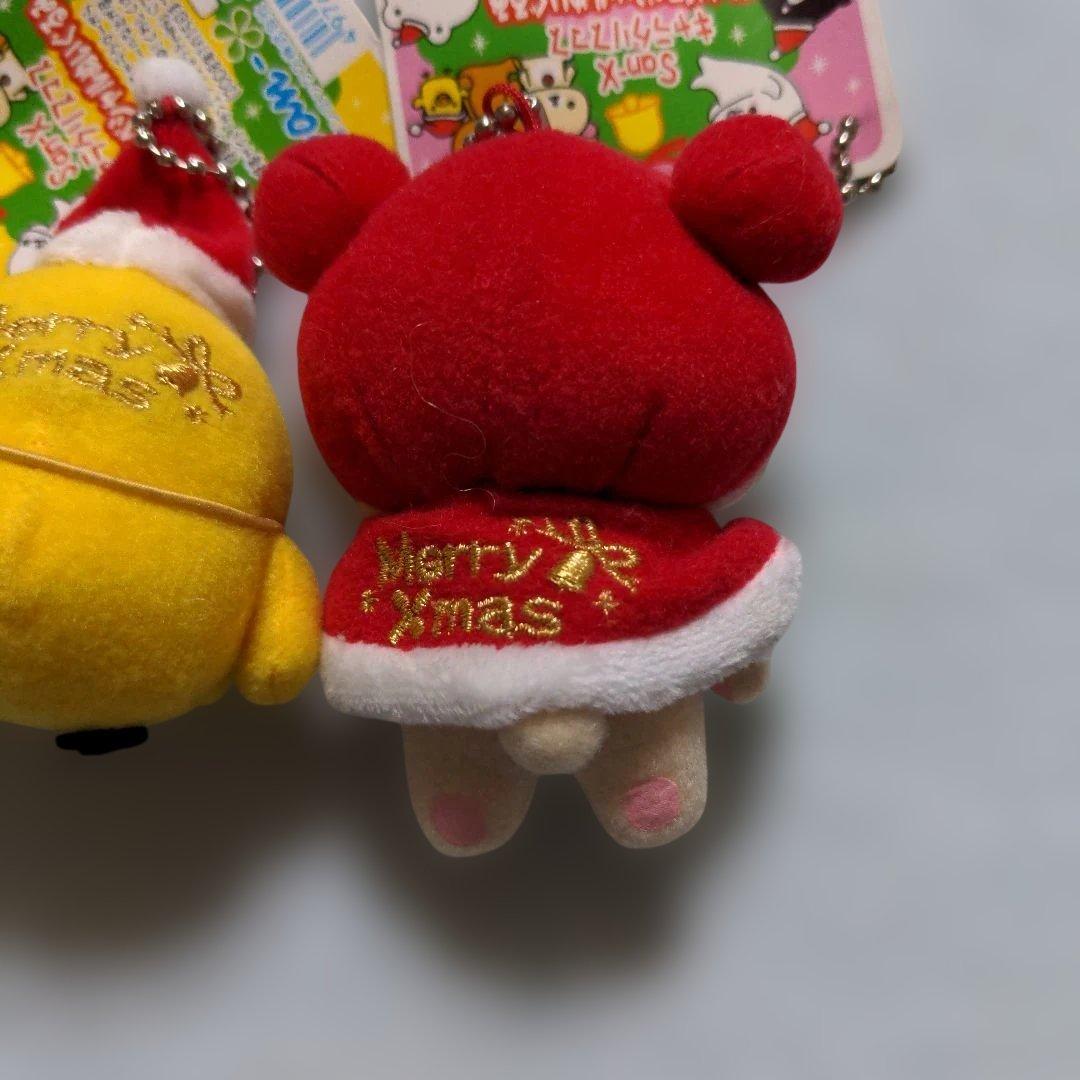ラストセット　リラックマ　クリスマス　ぶらさげぬいぐるみ　3個セット