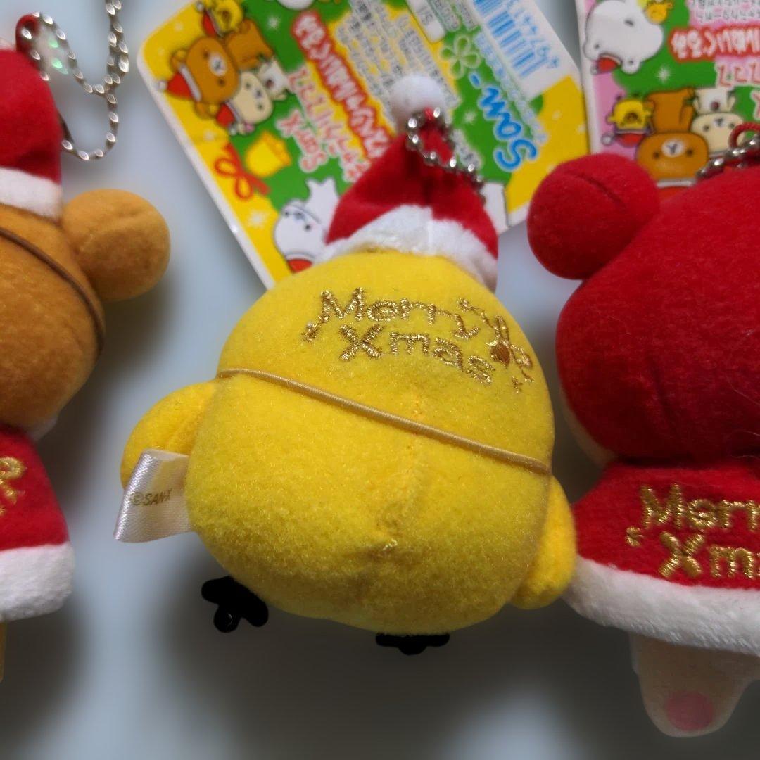 ラストセット　リラックマ　クリスマス　ぶらさげぬいぐるみ　3個セット