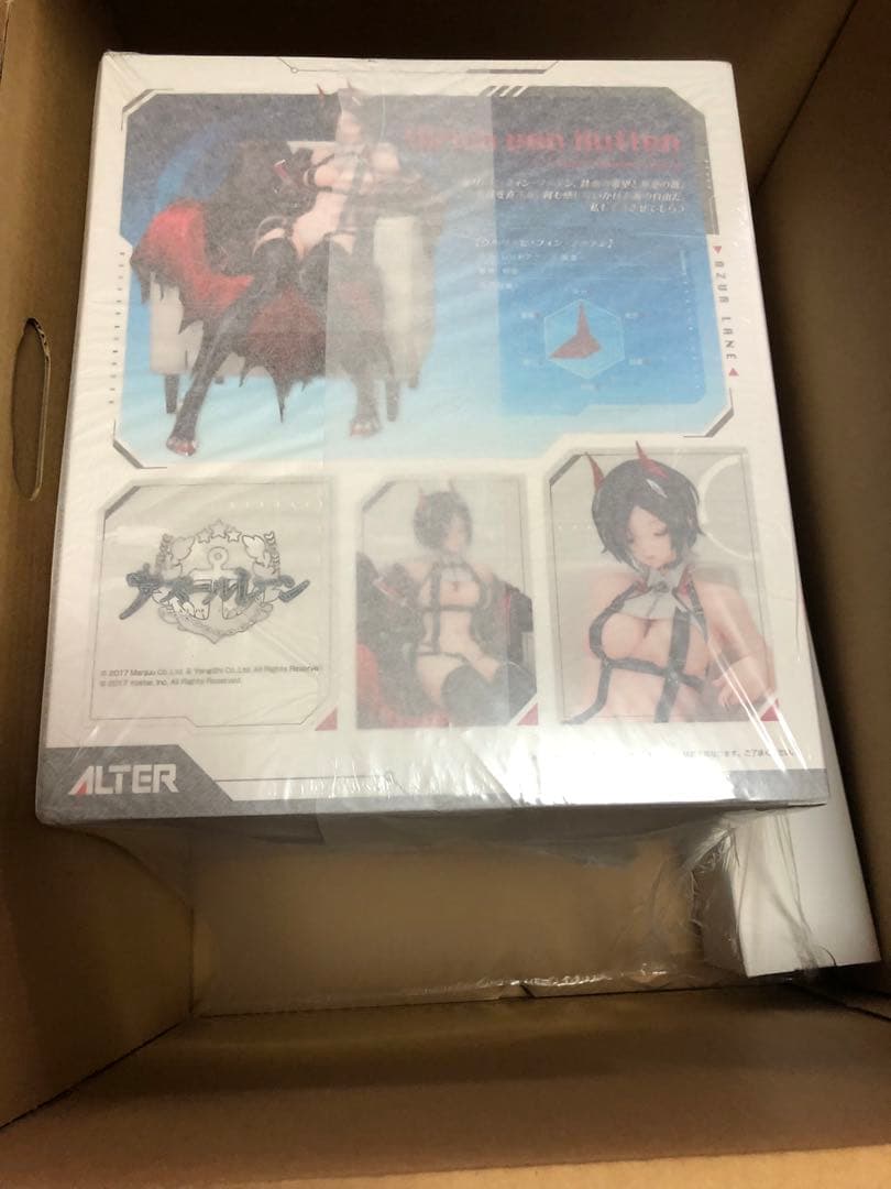 新品未開封　あみあみ特典アズールレーン ウルリッヒ・フォン・フッテン フィギュア