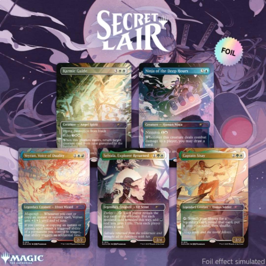 マジック：ザ・ギャザリング MTG City Styles 2: Dressed to Kill Foil