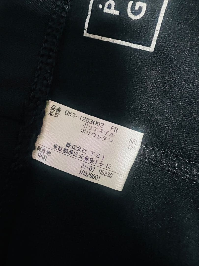 PEARLY GATES ブラックレギンス
