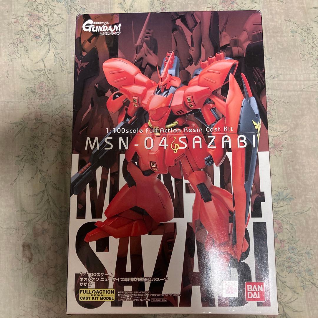 ガレージキット　b-club 1/100 サザビー