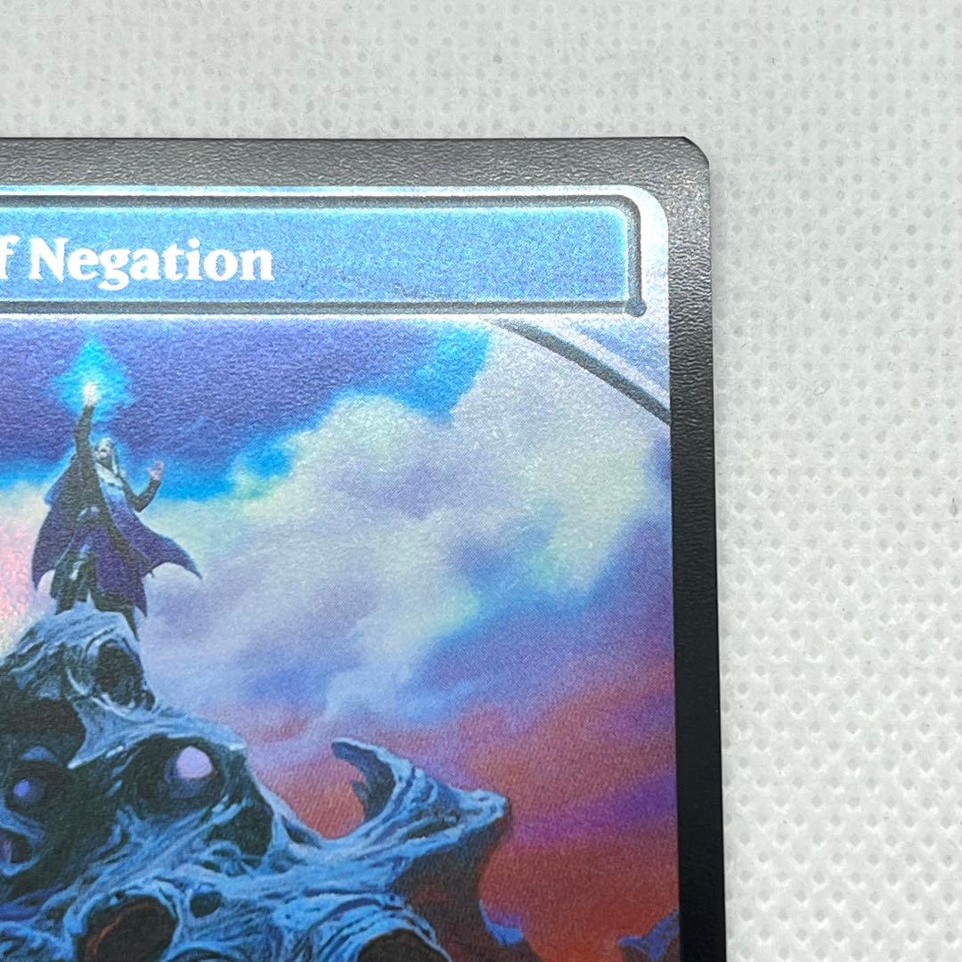 否定の契約　FOIL 未来予知枠　英語　MTG