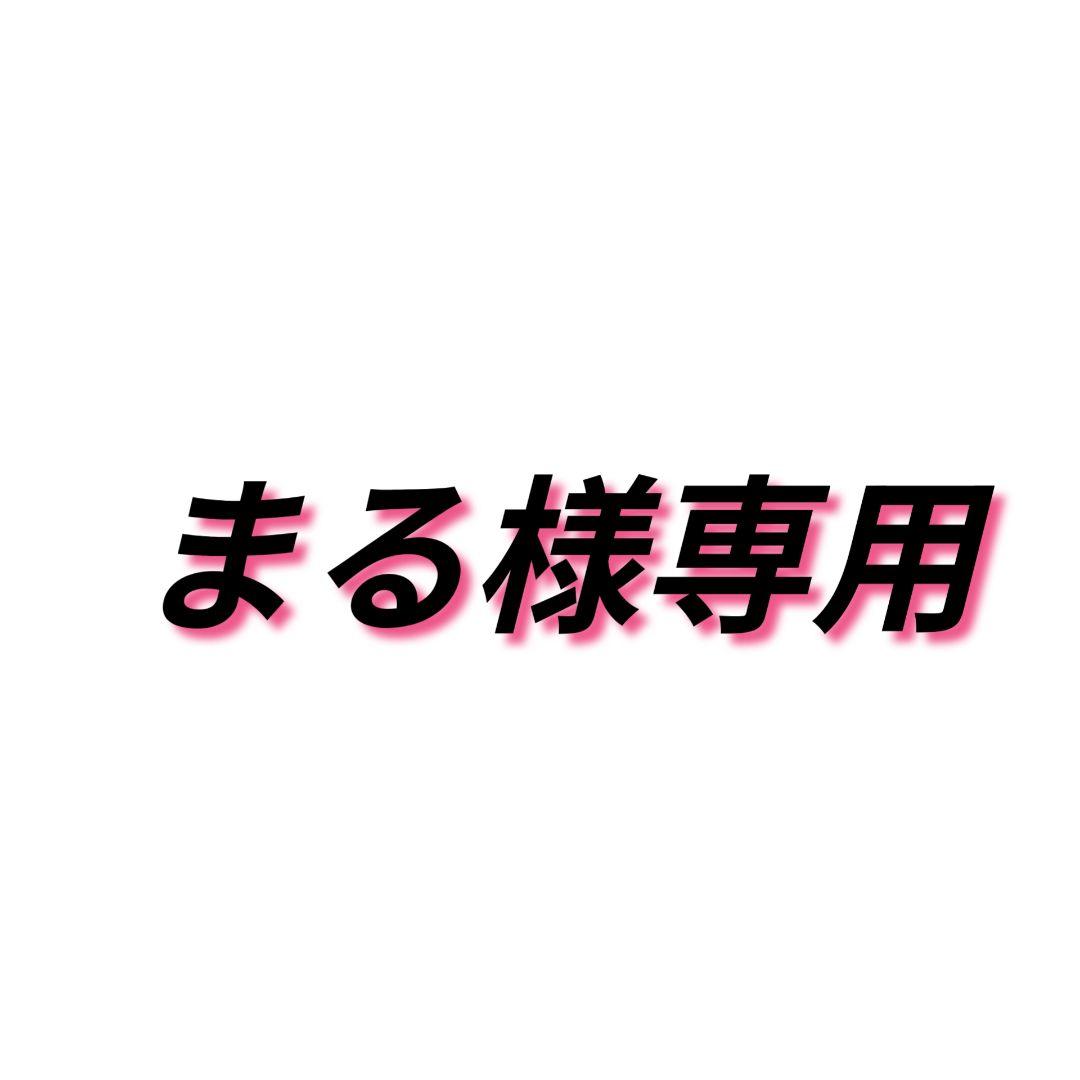 仮面ライダーディケイド ж