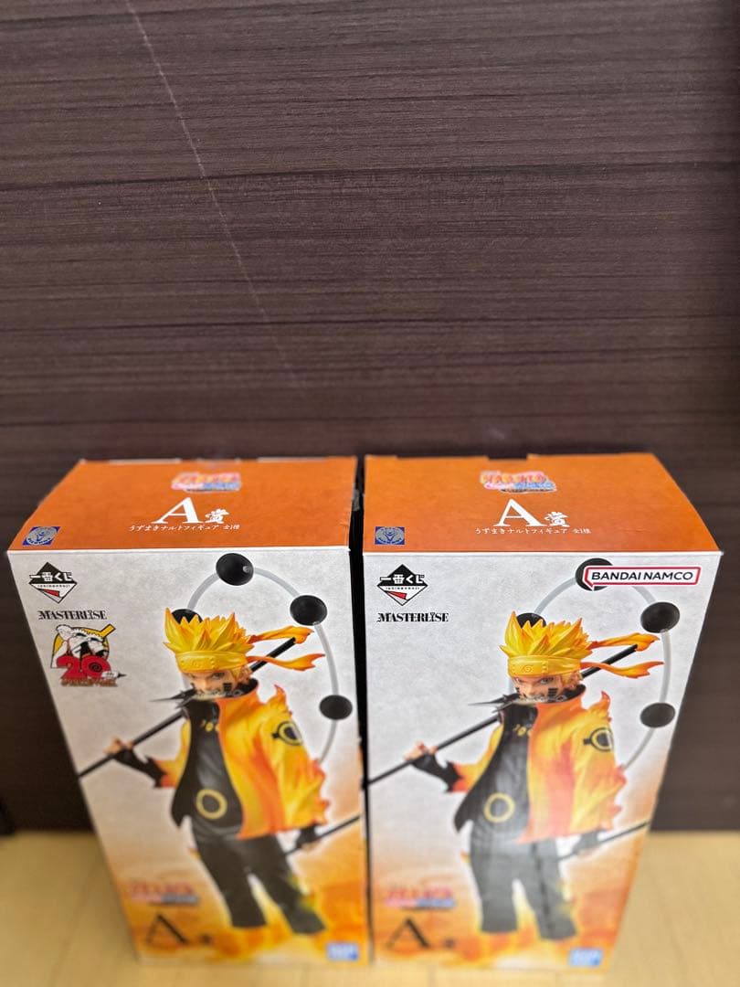 一番くじNARUTO 紡がれる火の意志　A賞うずまきナルト　初版&再販セット