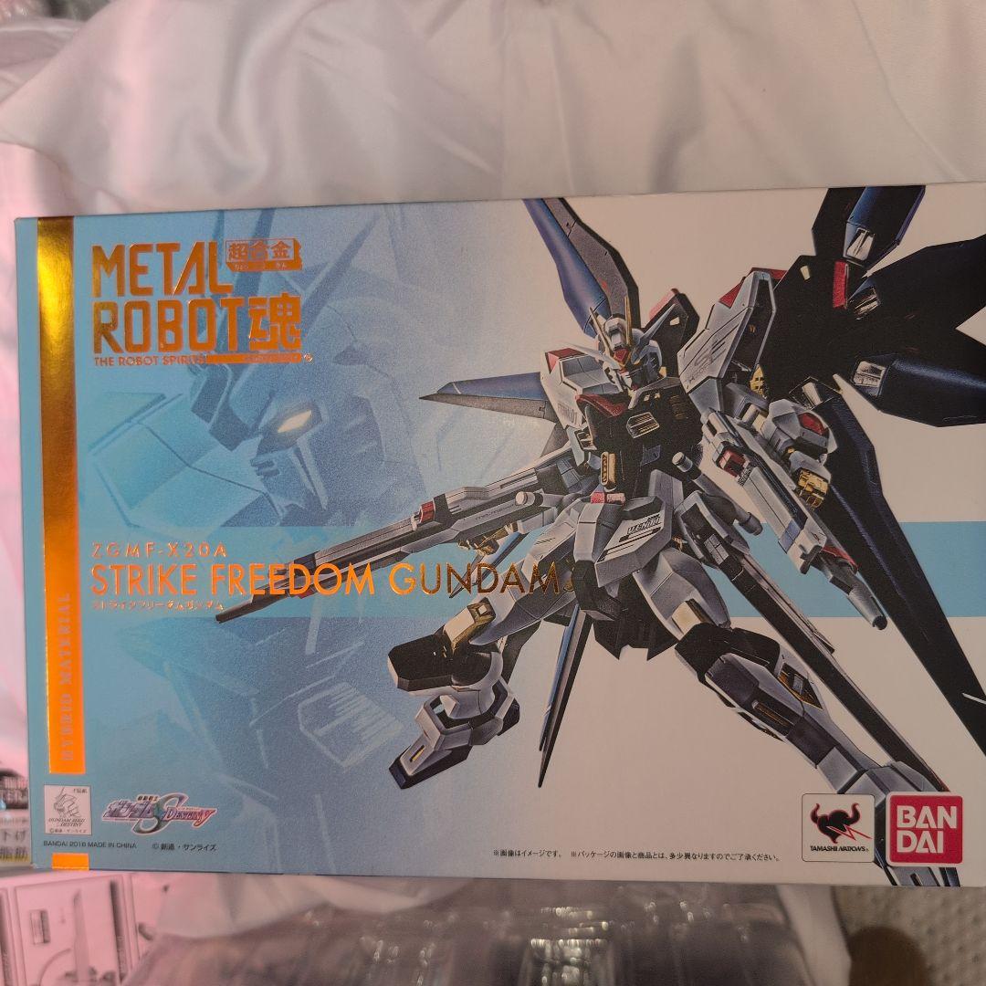 メタルロボット魂　ストライクフリーダムガンダム