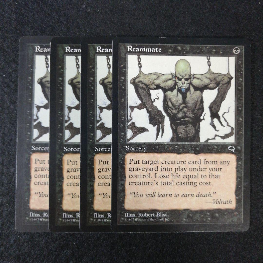 MTG　再活性　英語4枚セット　TMP版　ゆうゆうメルカリ便発送