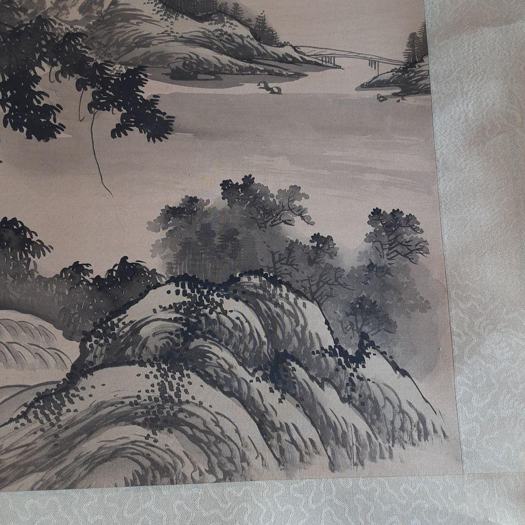 山水画掛軸 水墨画 約130cm