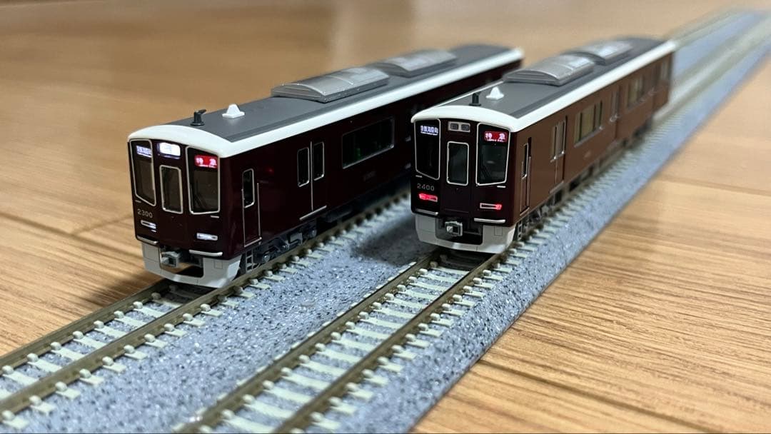 10-2033 特別企画品 阪急2300系 京都線 8両セット