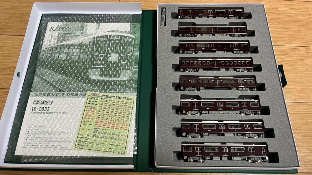 10-2033 特別企画品 阪急2300系 京都線 8両セット