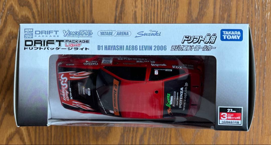 ドリフトパッケージライト ドリフト専用ラジオコントロールカー AE86
