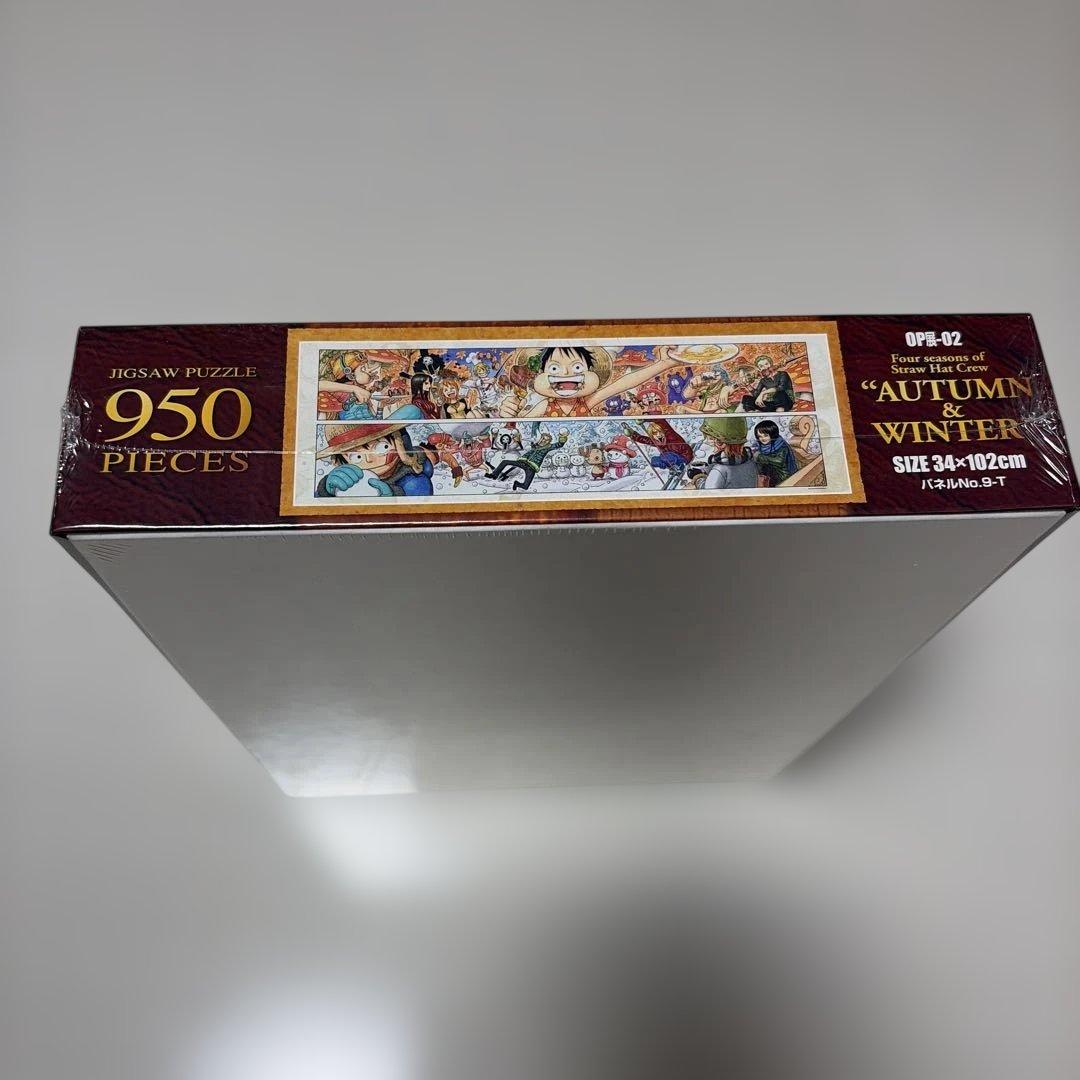 ONE PIECE ジグソーパズル AUTUMN & WINTER 950ピース