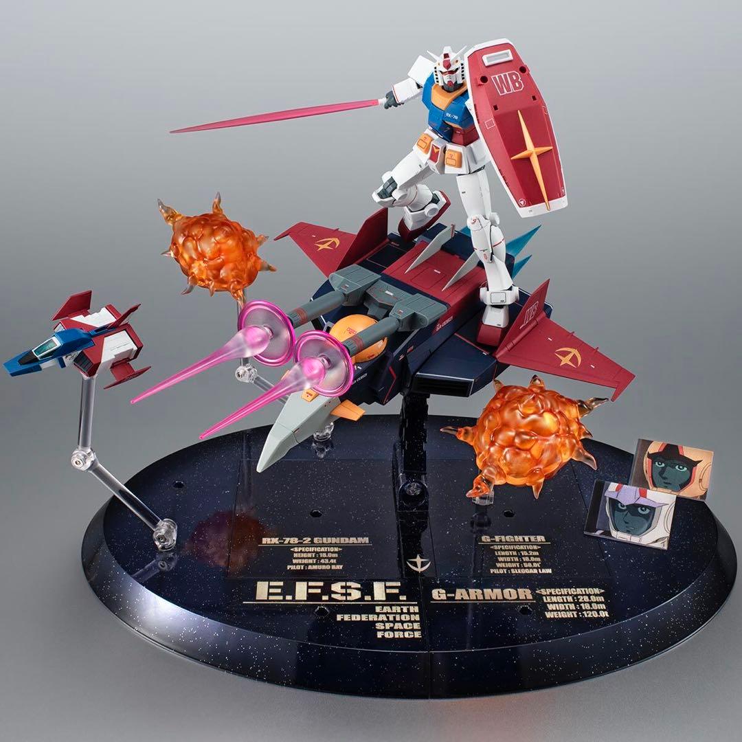【中古品】ロボット魂　Gアーマー　ガンダム45周年記念