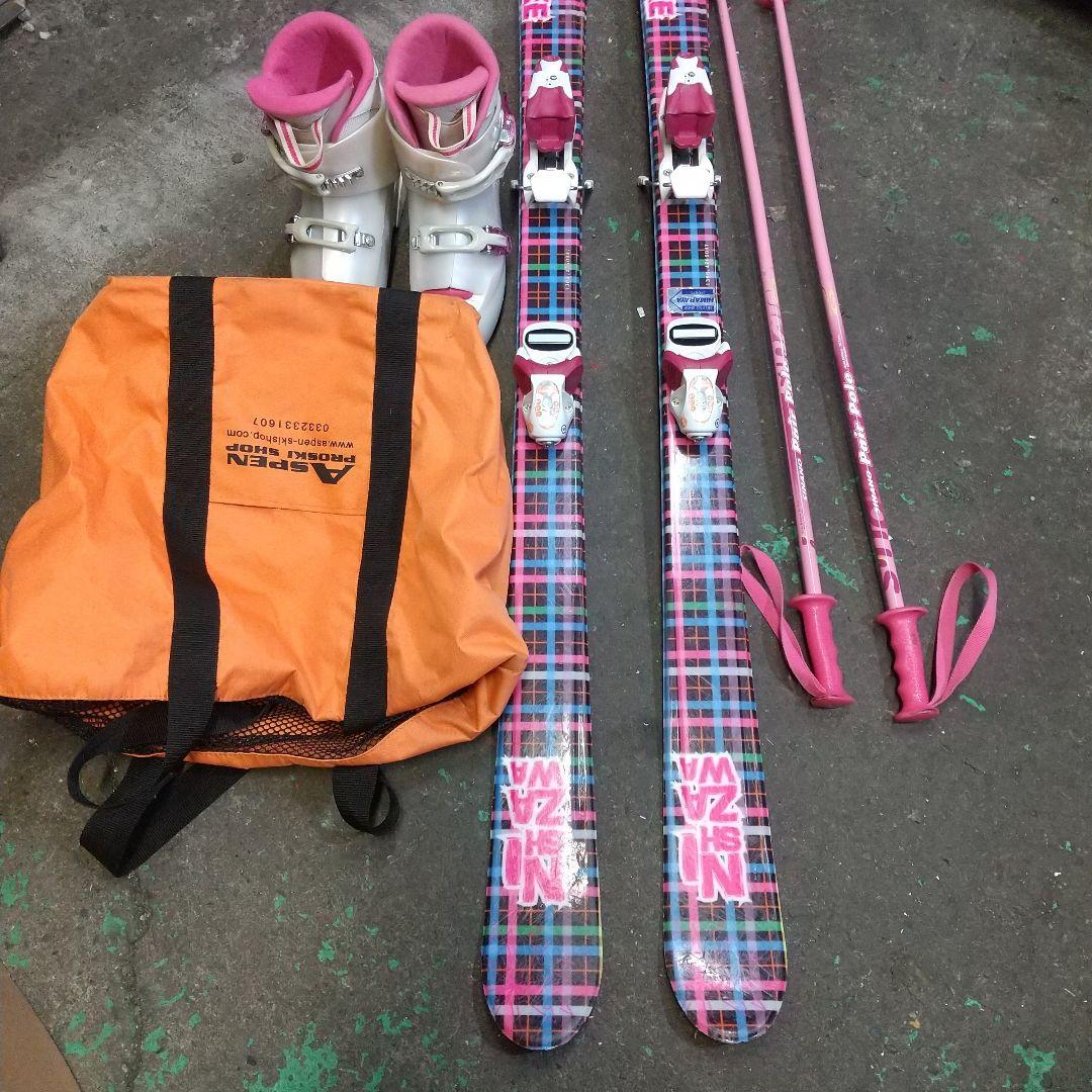 ジュニアスキーセット スキー130cm ブーツ23cm