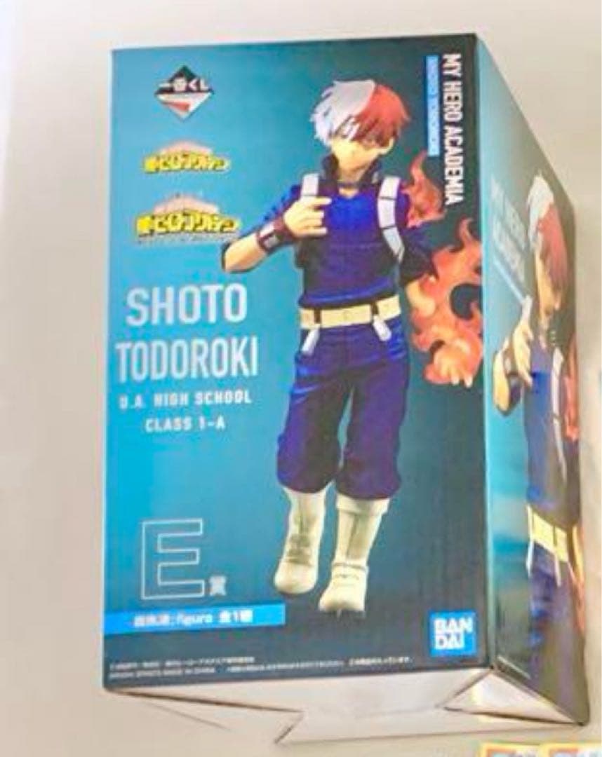 僕のヒーローアカデミア グッズ まとめ売り