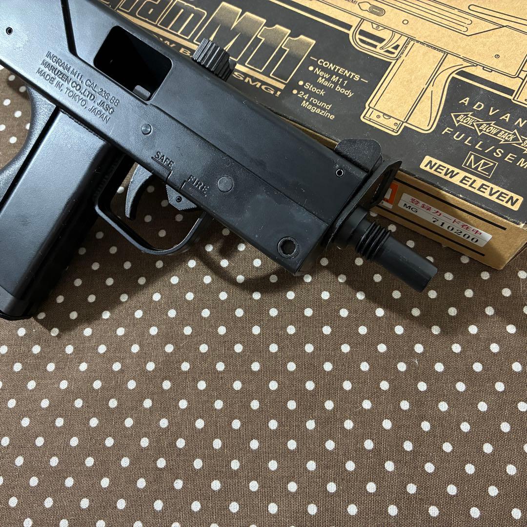 MARUZEN イングラム M11 ガスガン フルオート 箱付き