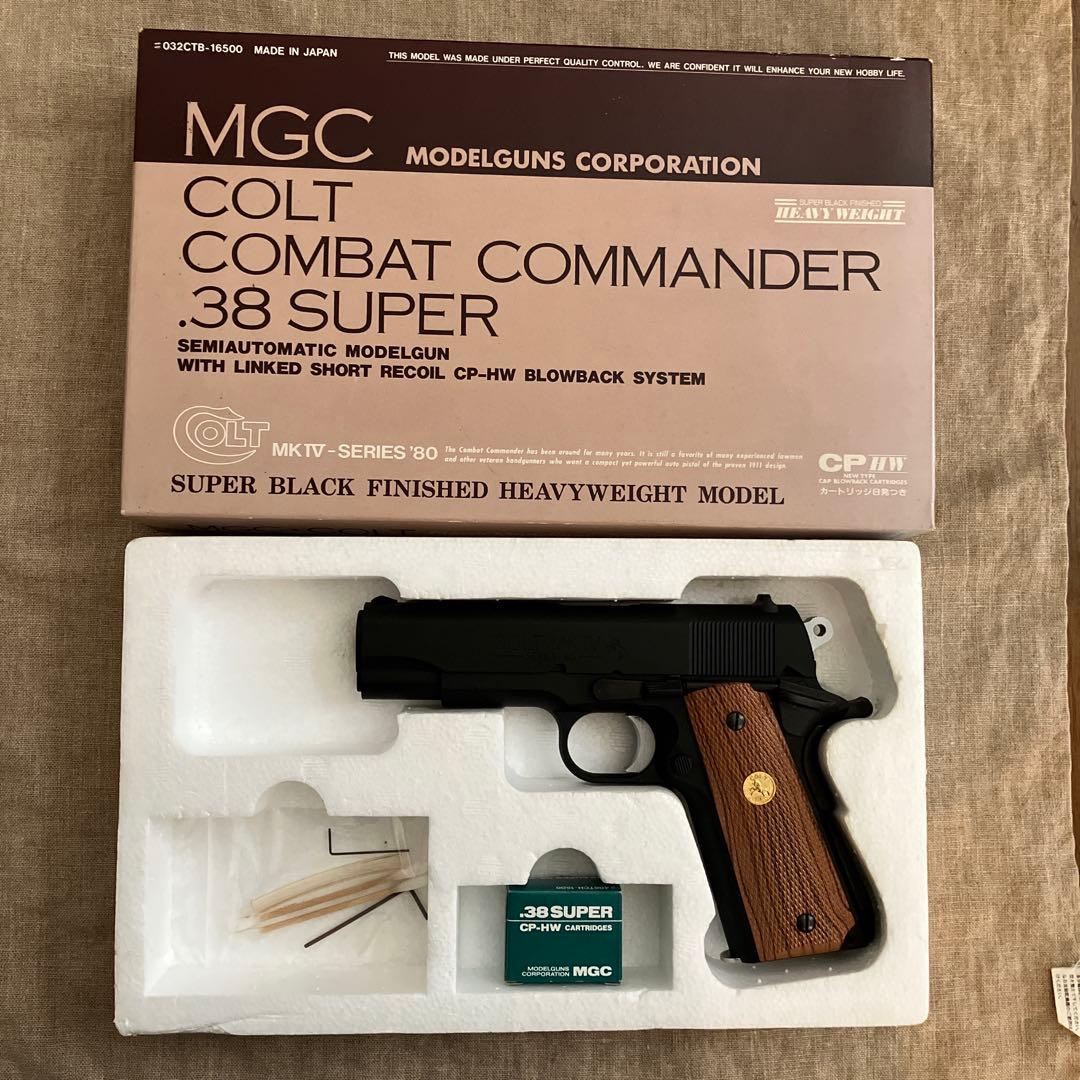 MGC コルト コンバットコマンダー .38 SUPER　モデルガン　未使用箱付
