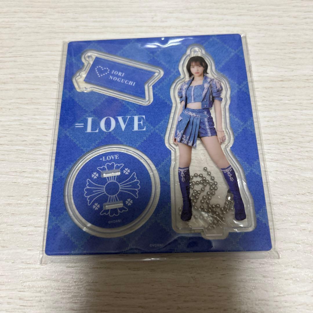 ＝LOVE イコラブ 野口衣織　Be selfish アクスタ