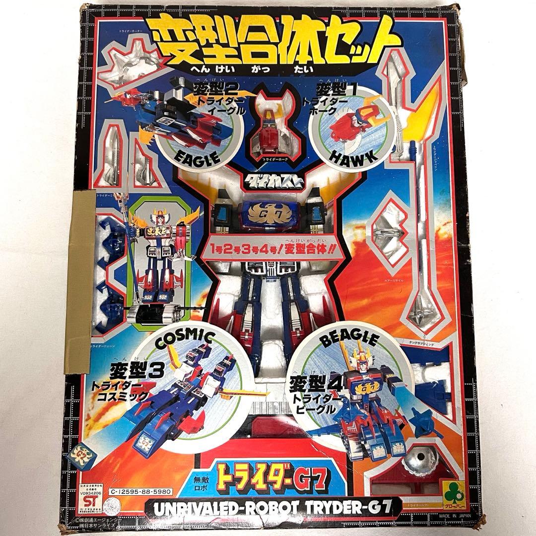 トライダーG7　変型合体セット　クローバー