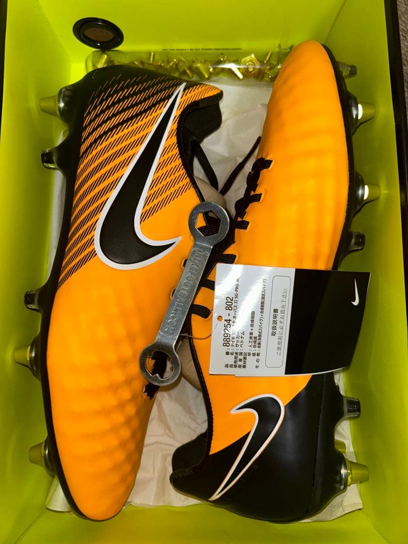 ナイキ 27.5cm サッカースパイク マジスタ オーパス2 SG