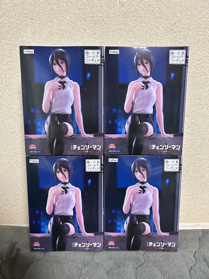 【新品未開封】劇場版チェンソーマンレゼ篇　ぬーどるストッパーフィギュア　4個