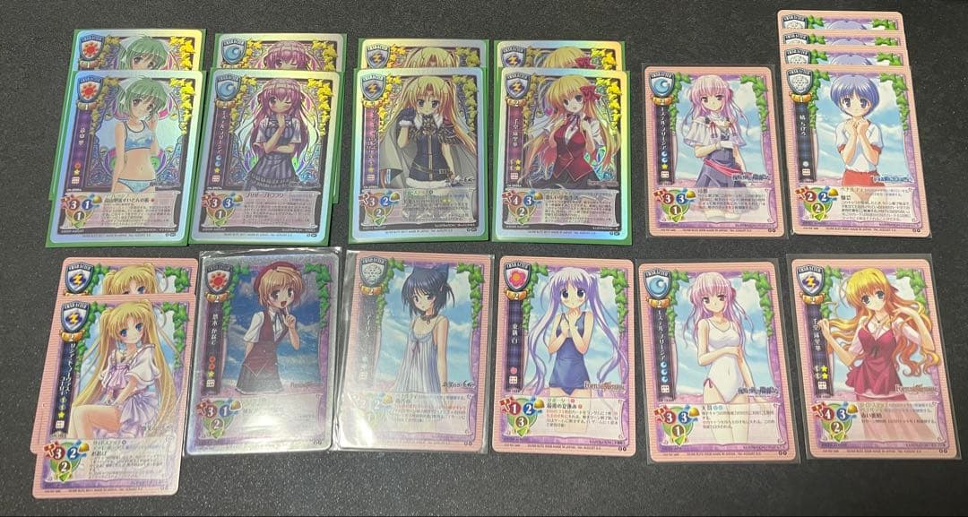 旧lycee オーガストセット