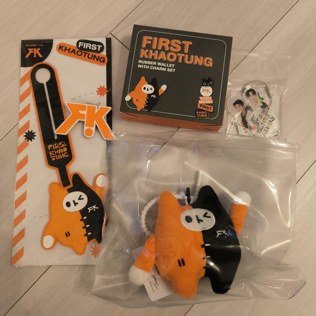 FirstKhaotung GMMTV グッズ