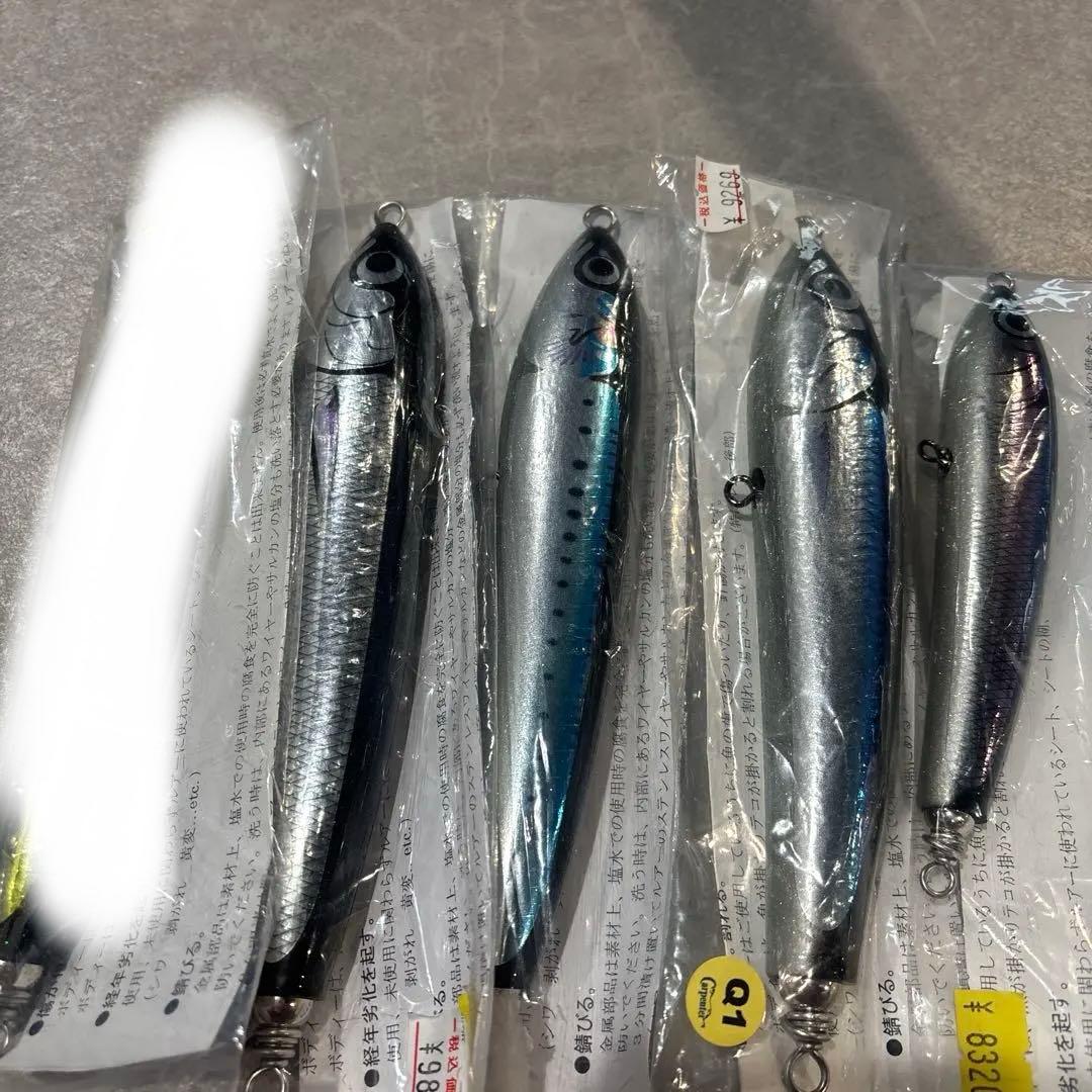 カーペンター　ガンマ60✖️2 ブルーフィッシュ60 30