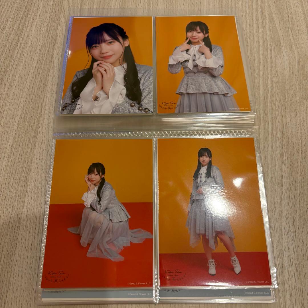 日向坂46 齊藤京子 過去衣装ランダム生写真 44種コンプ