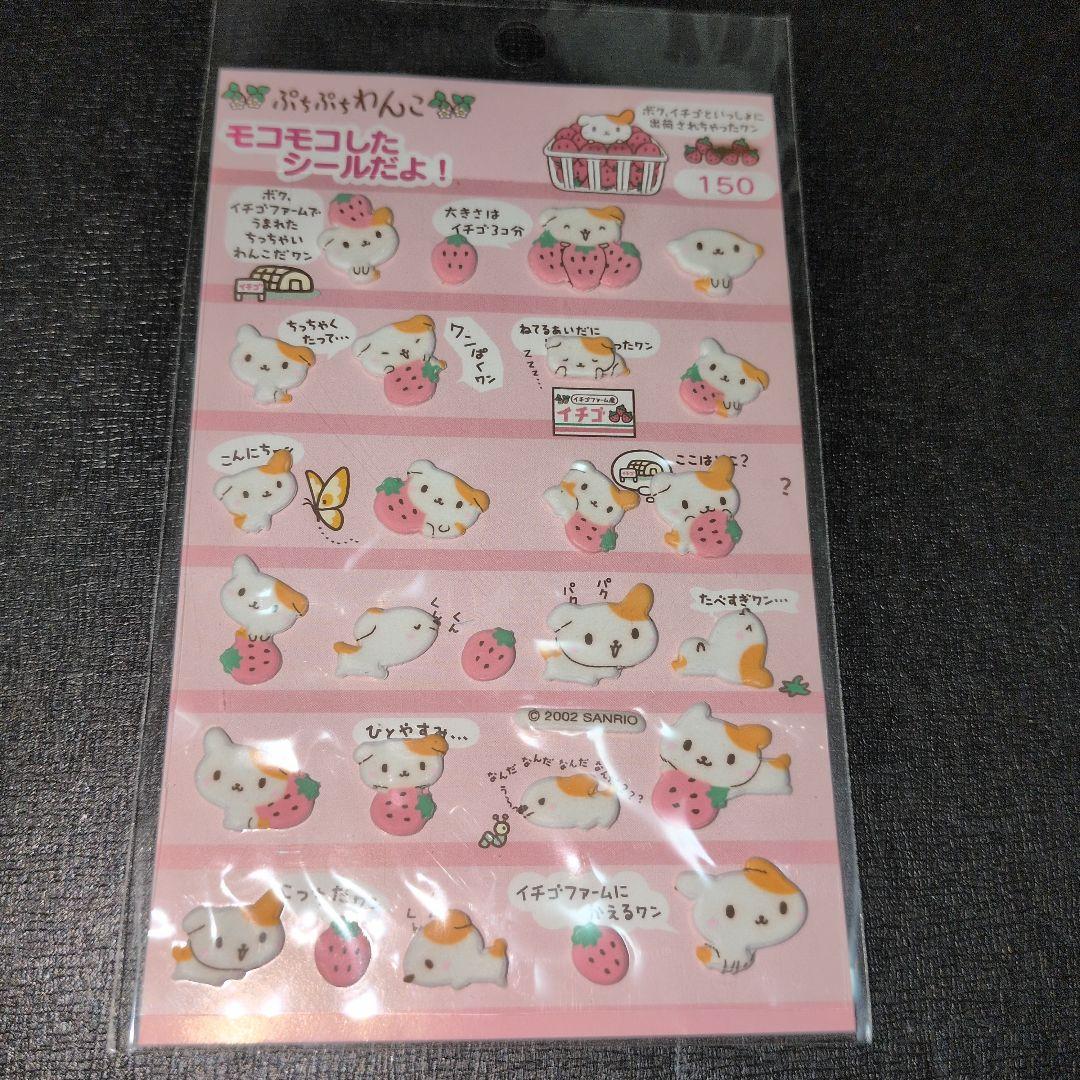 Ryila出品