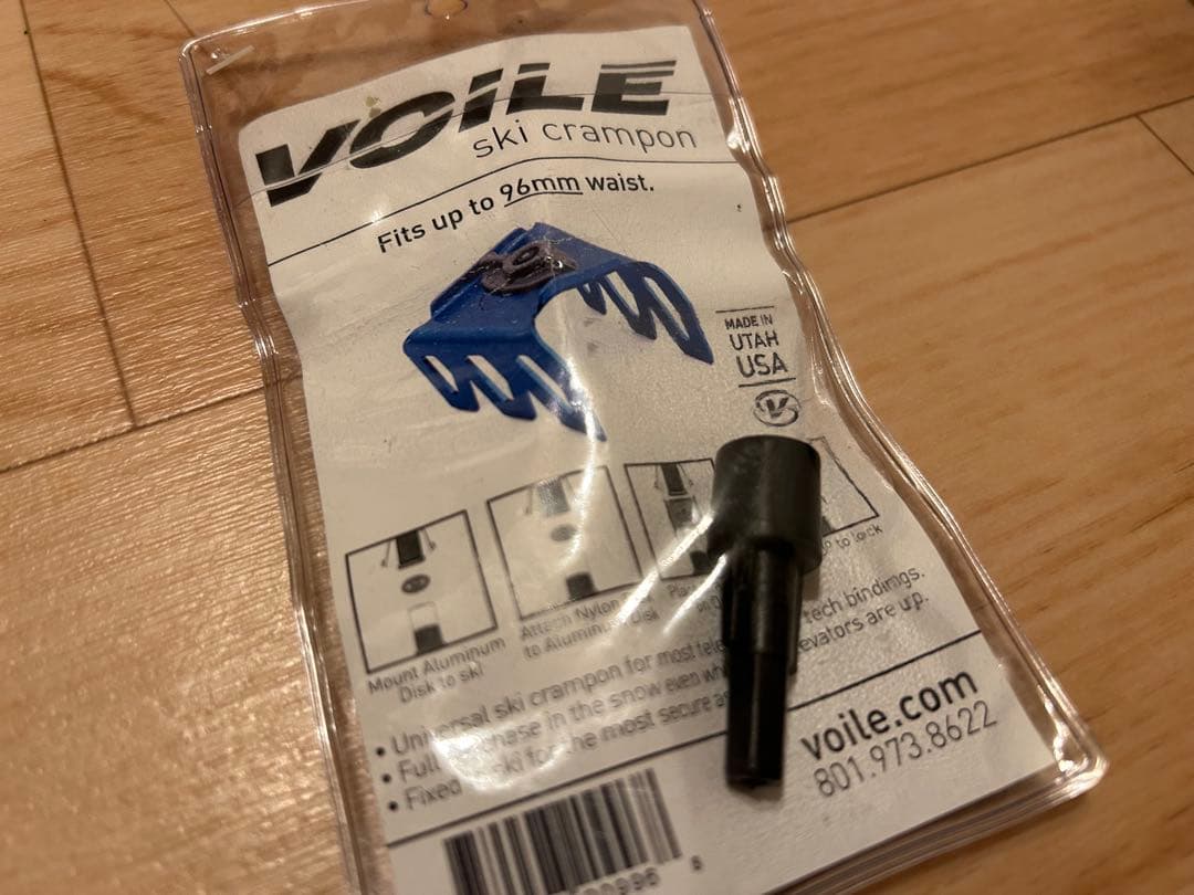 VOILE スキークランポン 96mm