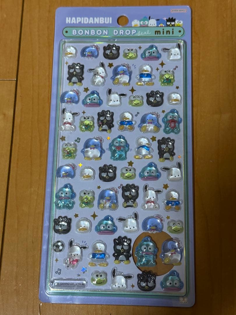 サンリオ ボンボンドロップシール ミニ 7枚セット