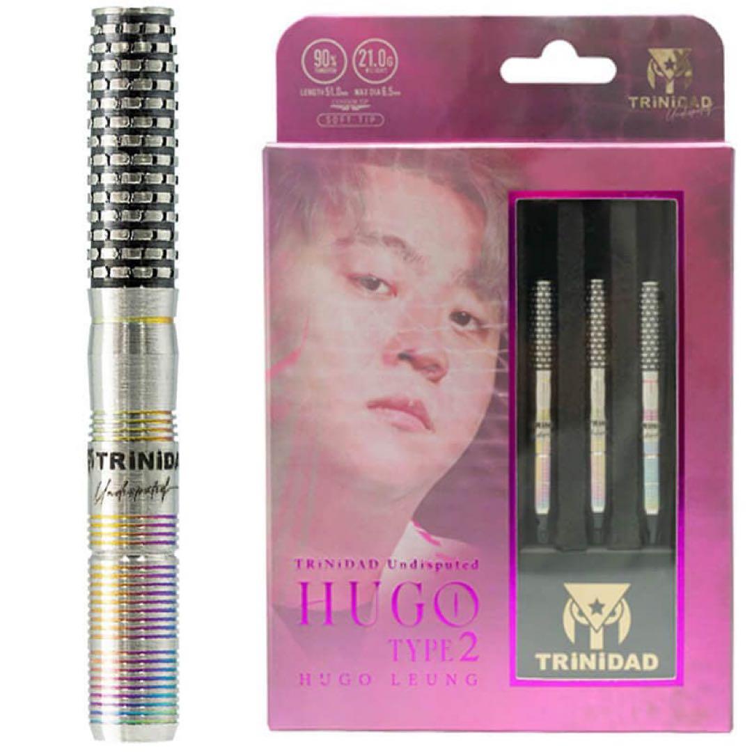 TRINIDAD HUGO TYPE2 2BA ダーツセット