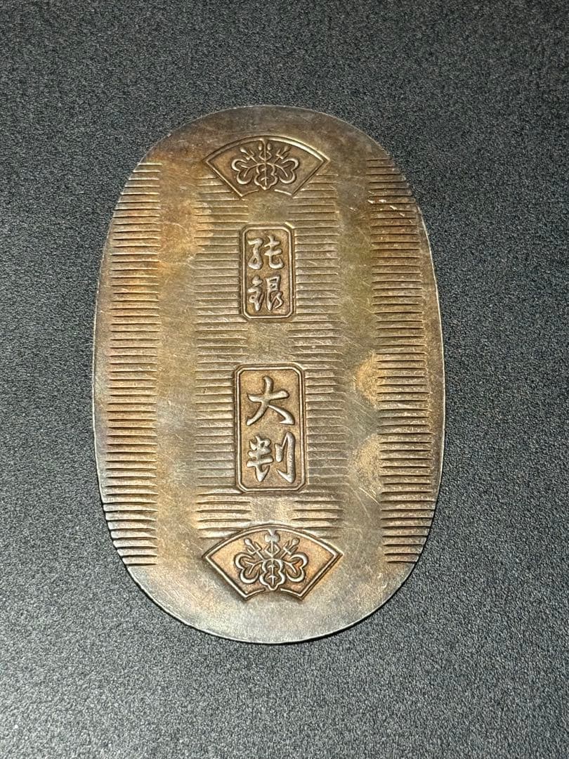純銀 50g 小判